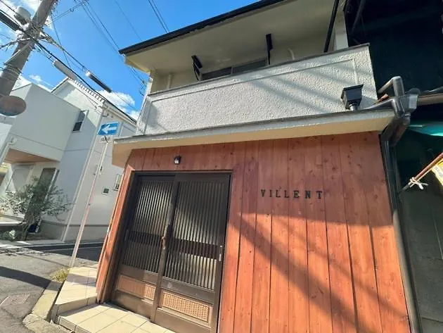 Villent Tsukamoto - Vacation Stay 15882 Osaka Dom wakacyjny