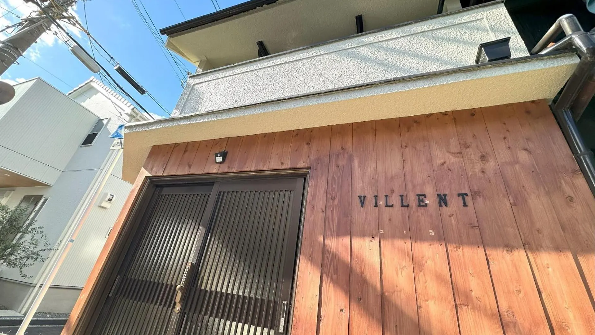 Villent Tsukamoto - Vacation Stay 15882 Osaka 0*,  Japonia
